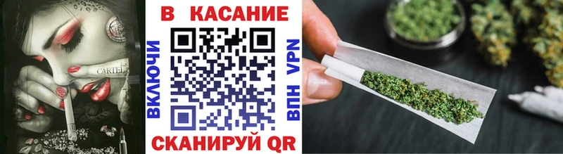 Купить наркотики Выборг Псилоцибиновые грибы  Меф мяу мяу  МАРИХУАНА  А ПВП 