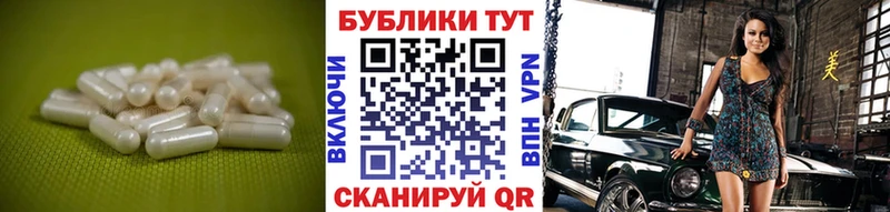 Экстази DUBAI Выборг
