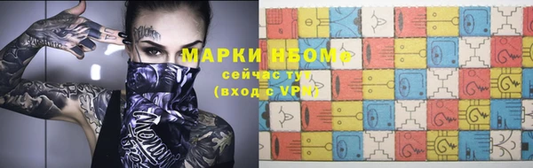 дмт Белокуриха