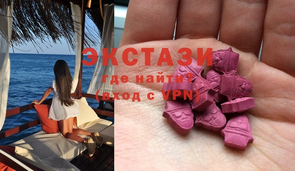 МДПВ Покачи