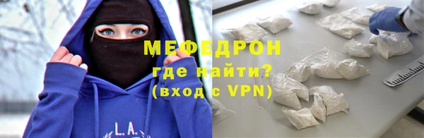 spice Белоозёрский
