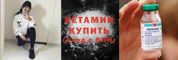 spice Белоозёрский