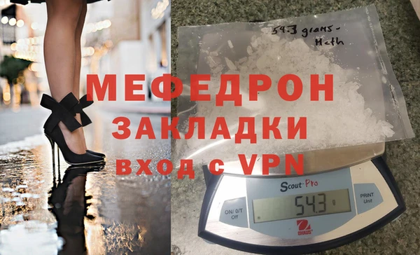 дмт Белокуриха