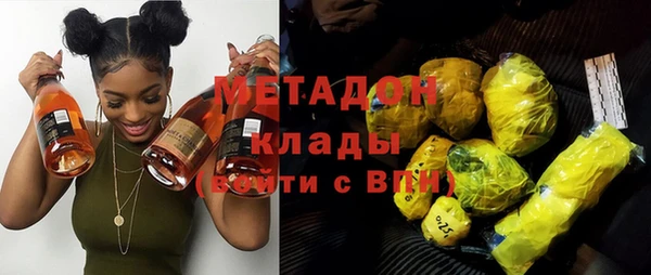 spice Белоозёрский