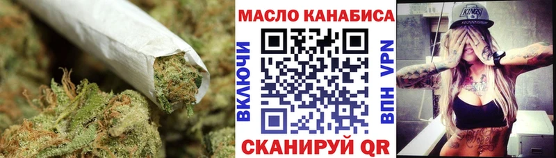 что такое Выборг мориарти состав ТГК гашишное масло